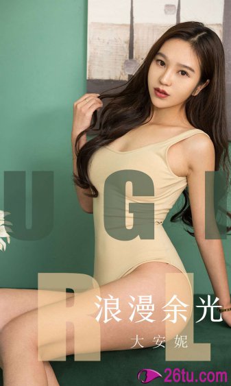 怪侠欧阳德全集百度影音